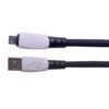 120W Type B superfast Usb Cable